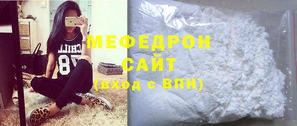 шишки Богородицк